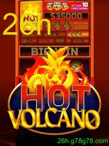 HotVolcano
